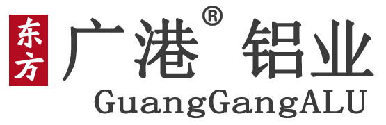 佛山市廣港鋁業有限公司